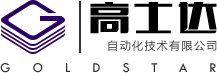 定制振動(dòng)盤廠家,非標(biāo)振動(dòng)盤,振動(dòng)盤廠家